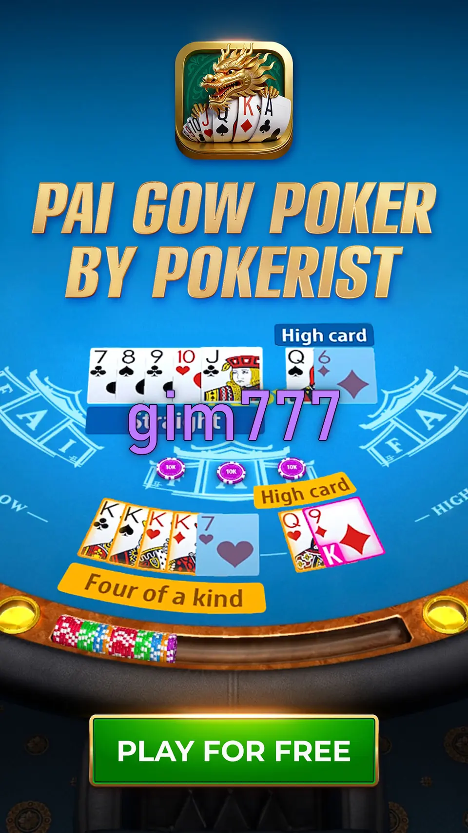 gim777 APK